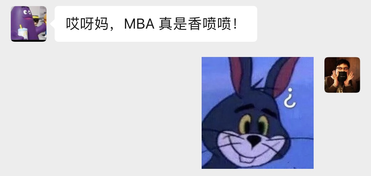 大肉大捧一进一出好爽视频MBA大肉大捧一进一出好爽视频MBA体验-第1张图片