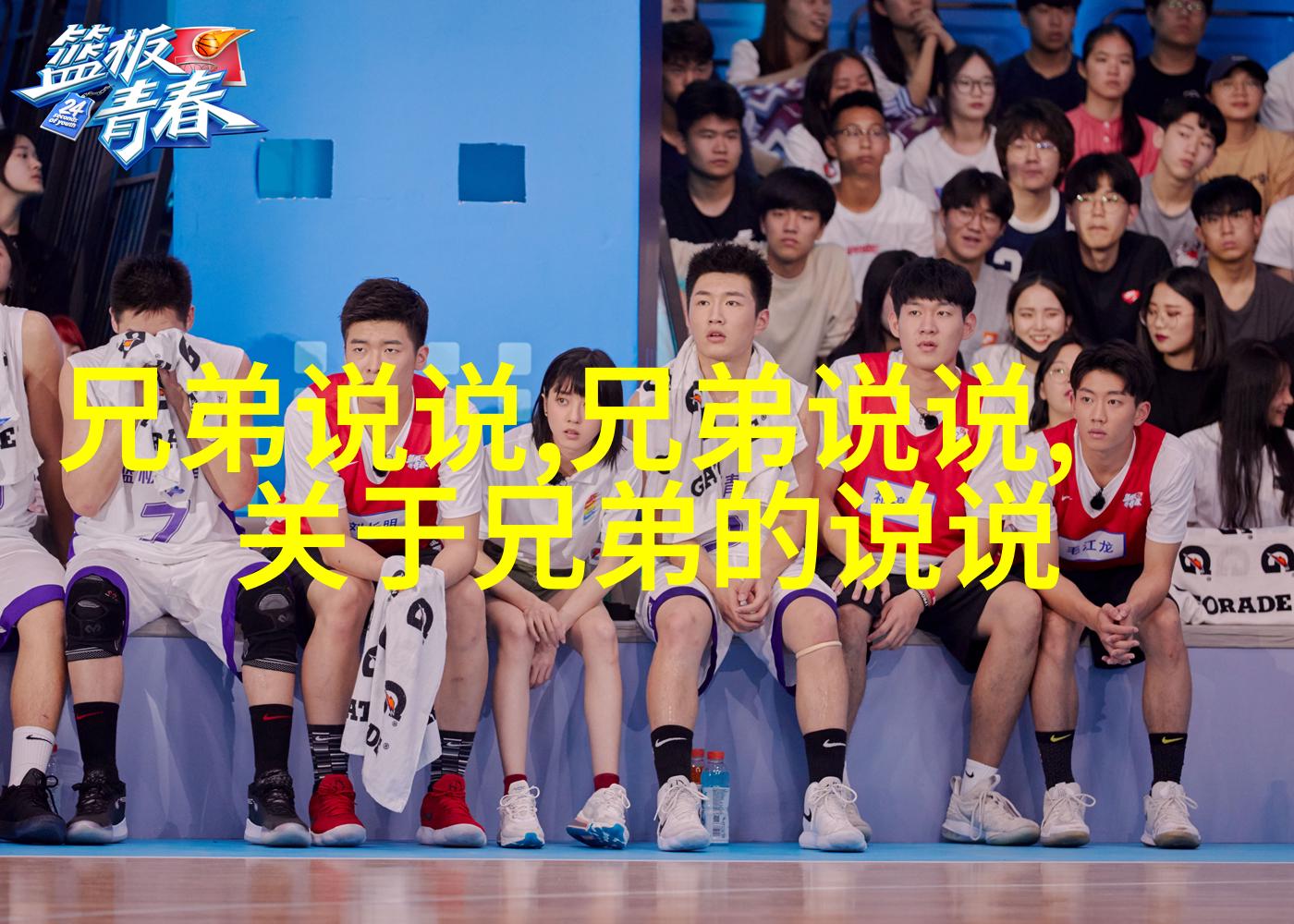 差差差很疼30分钟无掩盖视频-第1张图片