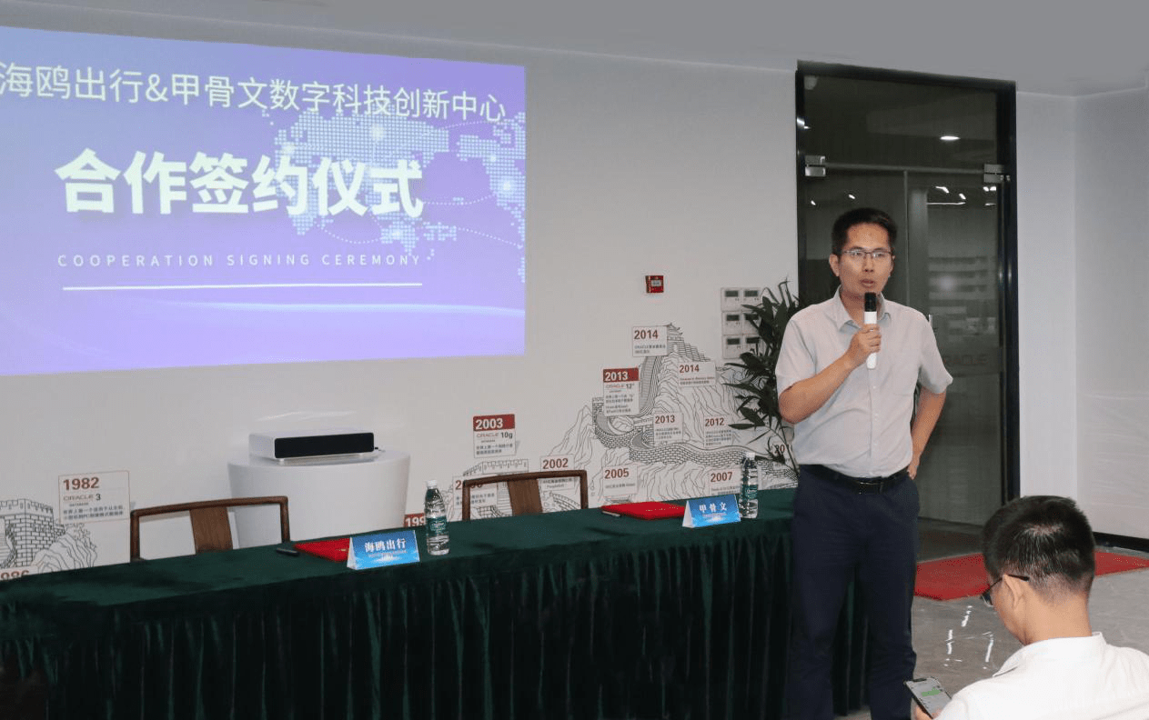 探索iOS黄直播，直播新纪元的探索之旅-第1张图片