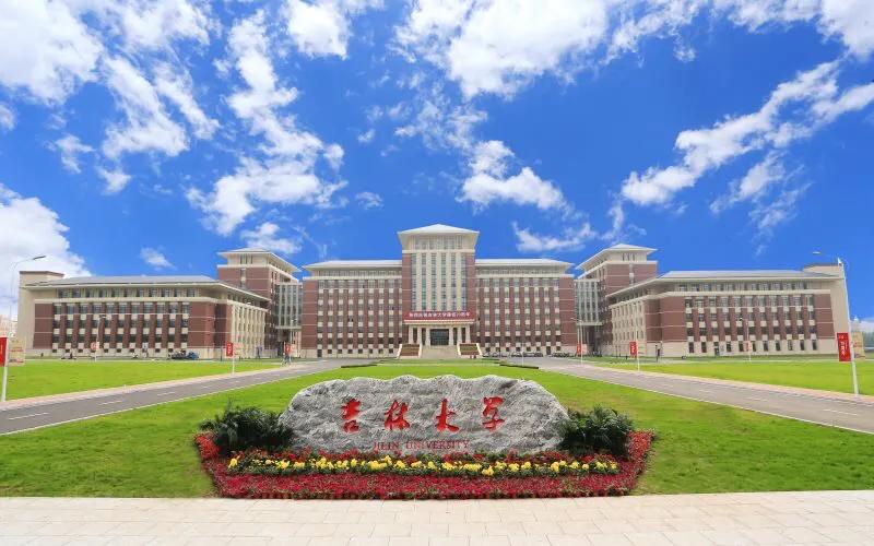 吉林十一选五走势图分析