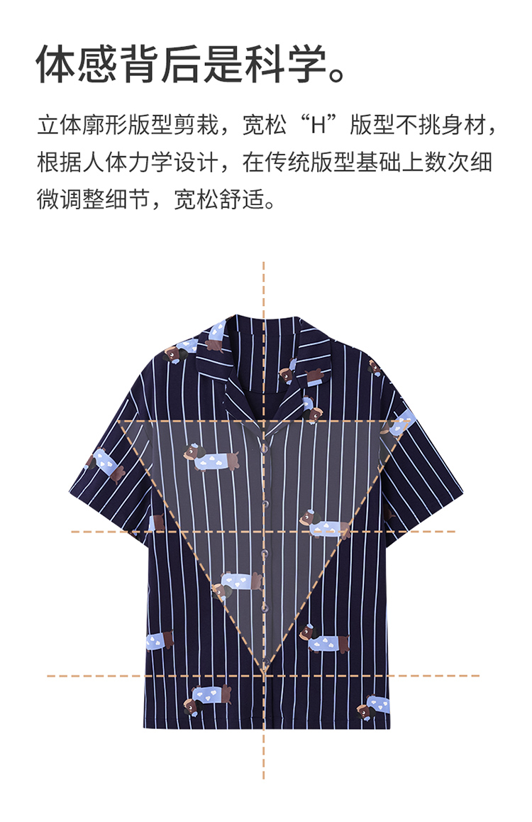 my77755跳转接口需要维护吗MY77755跳转接口详解-第2张图片