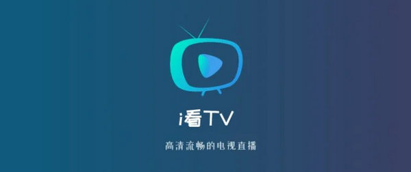 永久免费不收费的软件APP丬永久免费不收费的软件APP推荐
