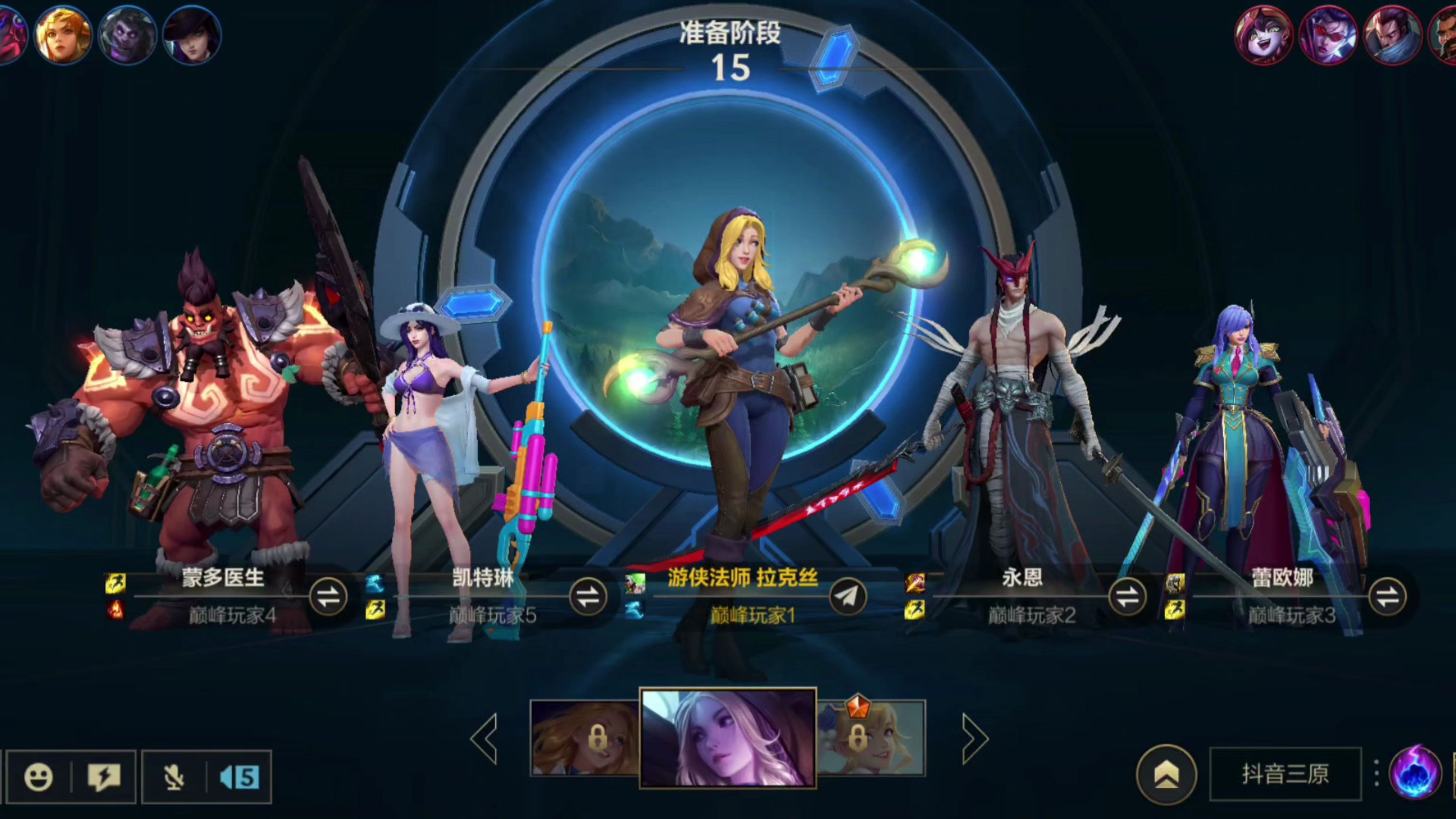 lol新排位lol新排位，全新体验与挑战-第2张图片