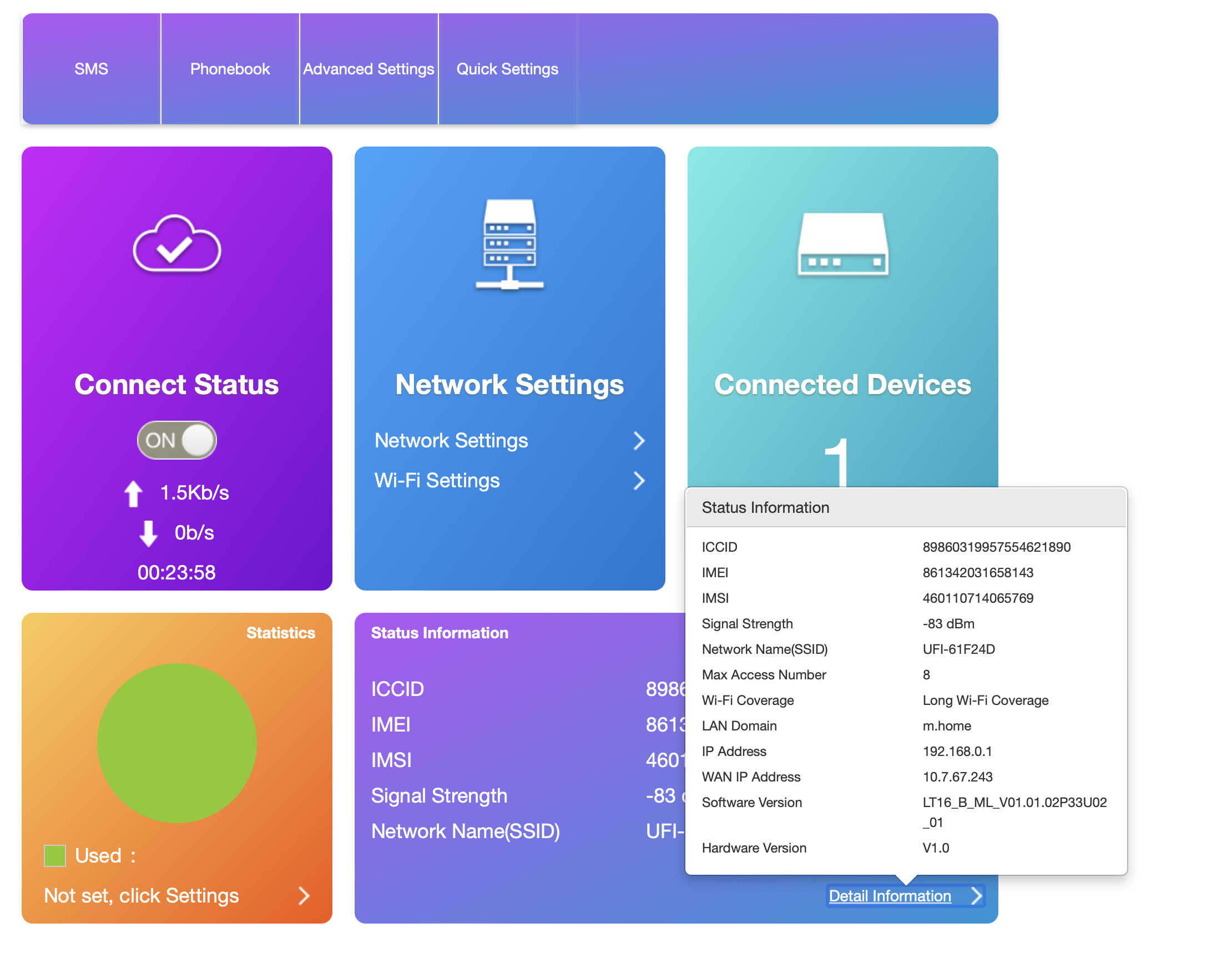 vodafonewifi性另类hdVODAFONEWIFI，另类连接的探索