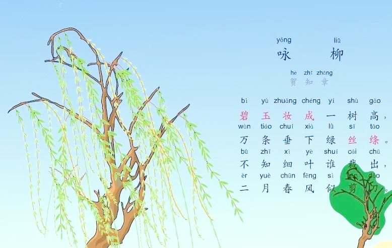 酒仙怎么样酒仙，品味人生，逍遥自在