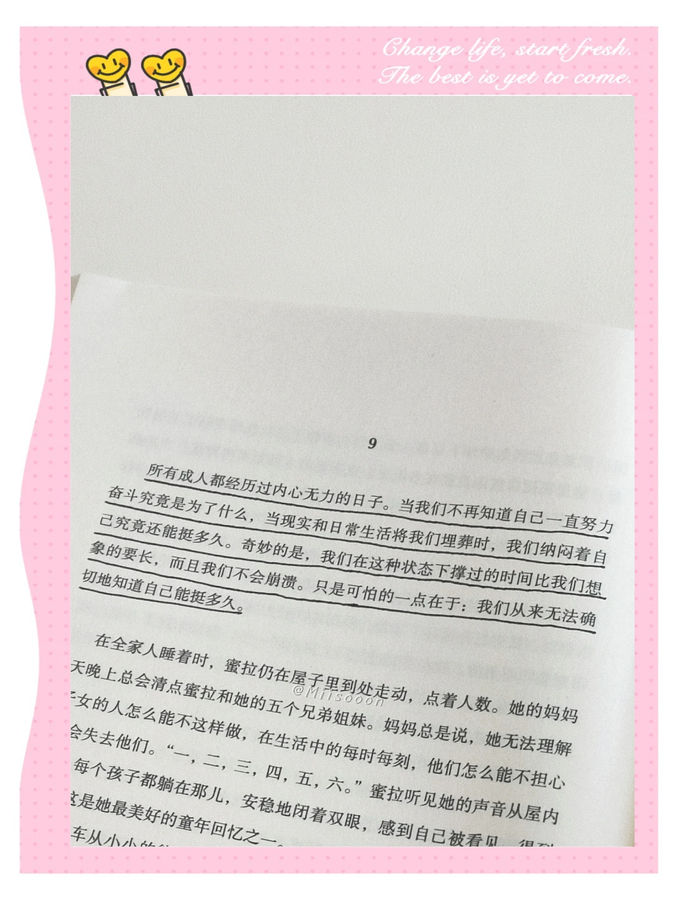 幻术师幻术师，神秘与魔法的交织者-第2张图片