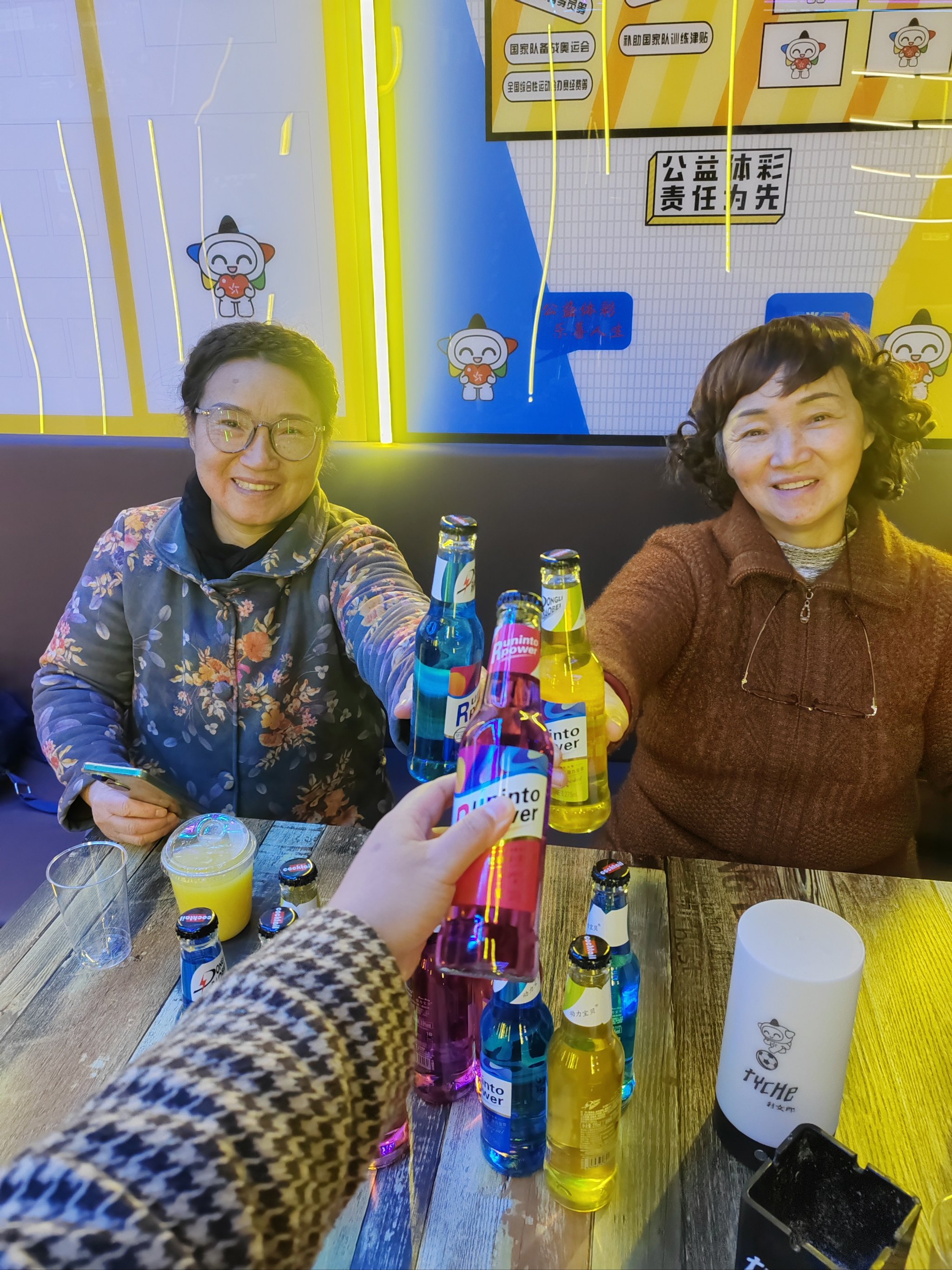 中国足彩网竞彩官网中国足彩网竞彩官网，探索竞彩世界的窗口