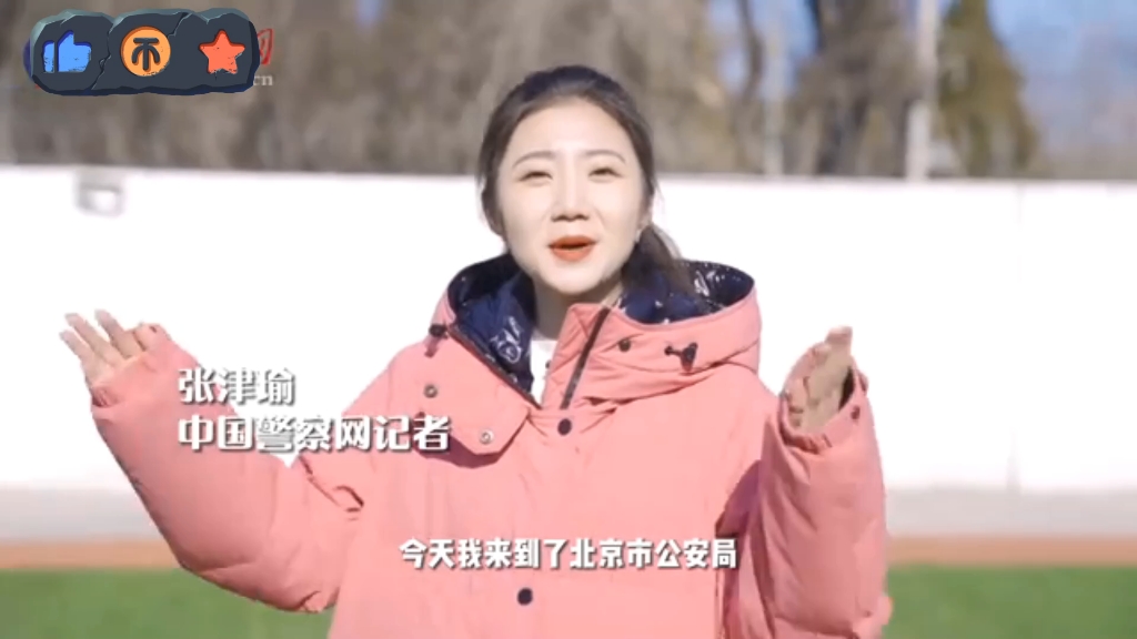张津瑜与吕知樾的视频下载-第1张图片