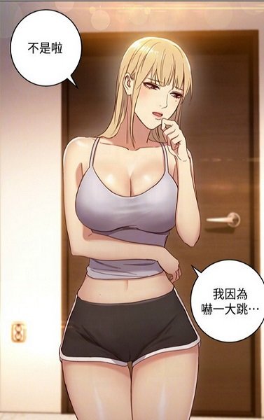 51动漫登录页面免费漫画弹窗51动漫登录页面免费漫画弹窗揭秘-第3张图片