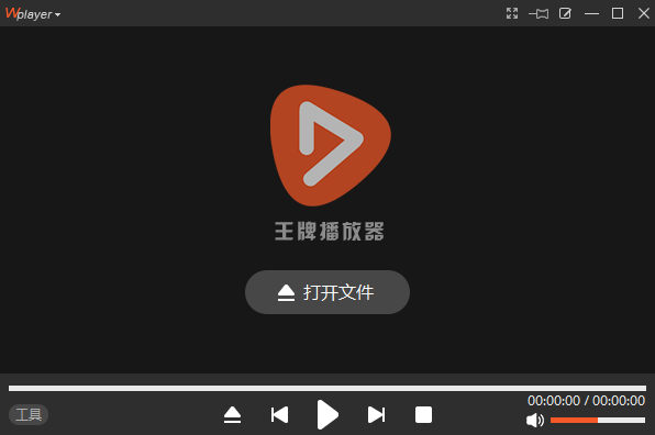 无人视频在线观看视频高清视频软件无人视频在线观看高清视频体验