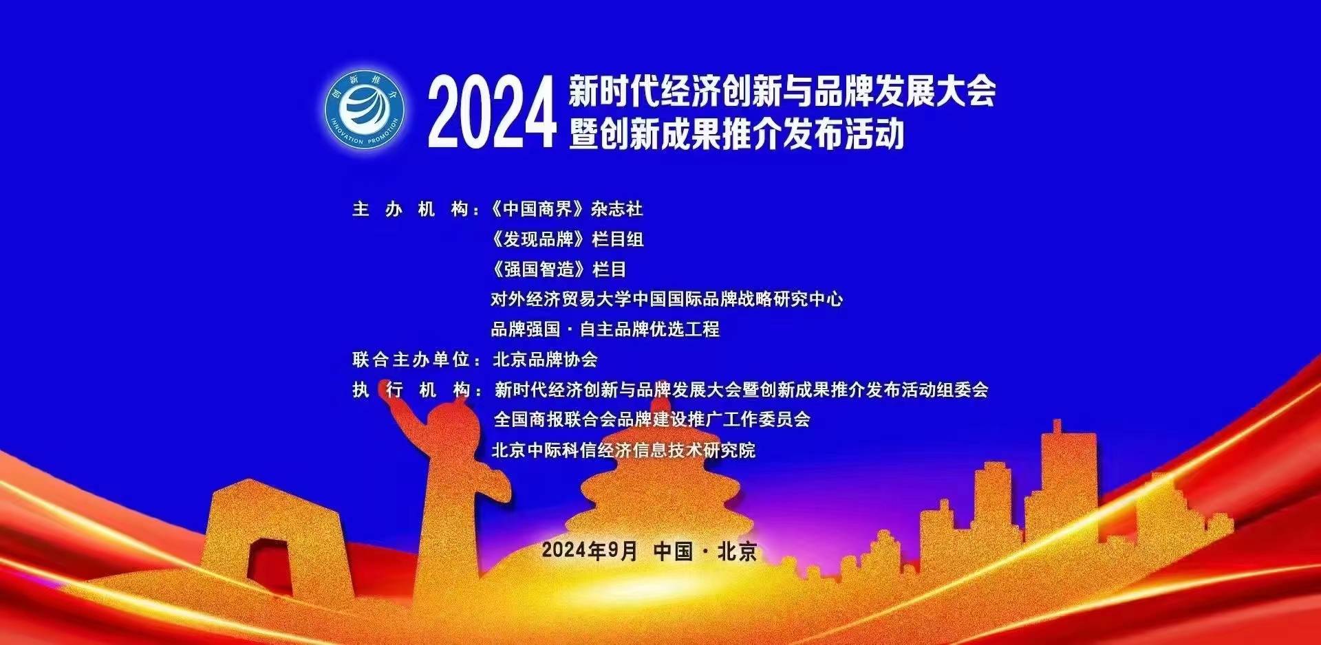 浪潮国内视频浪潮国内视频，引领数字化时代的新篇章-第1张图片