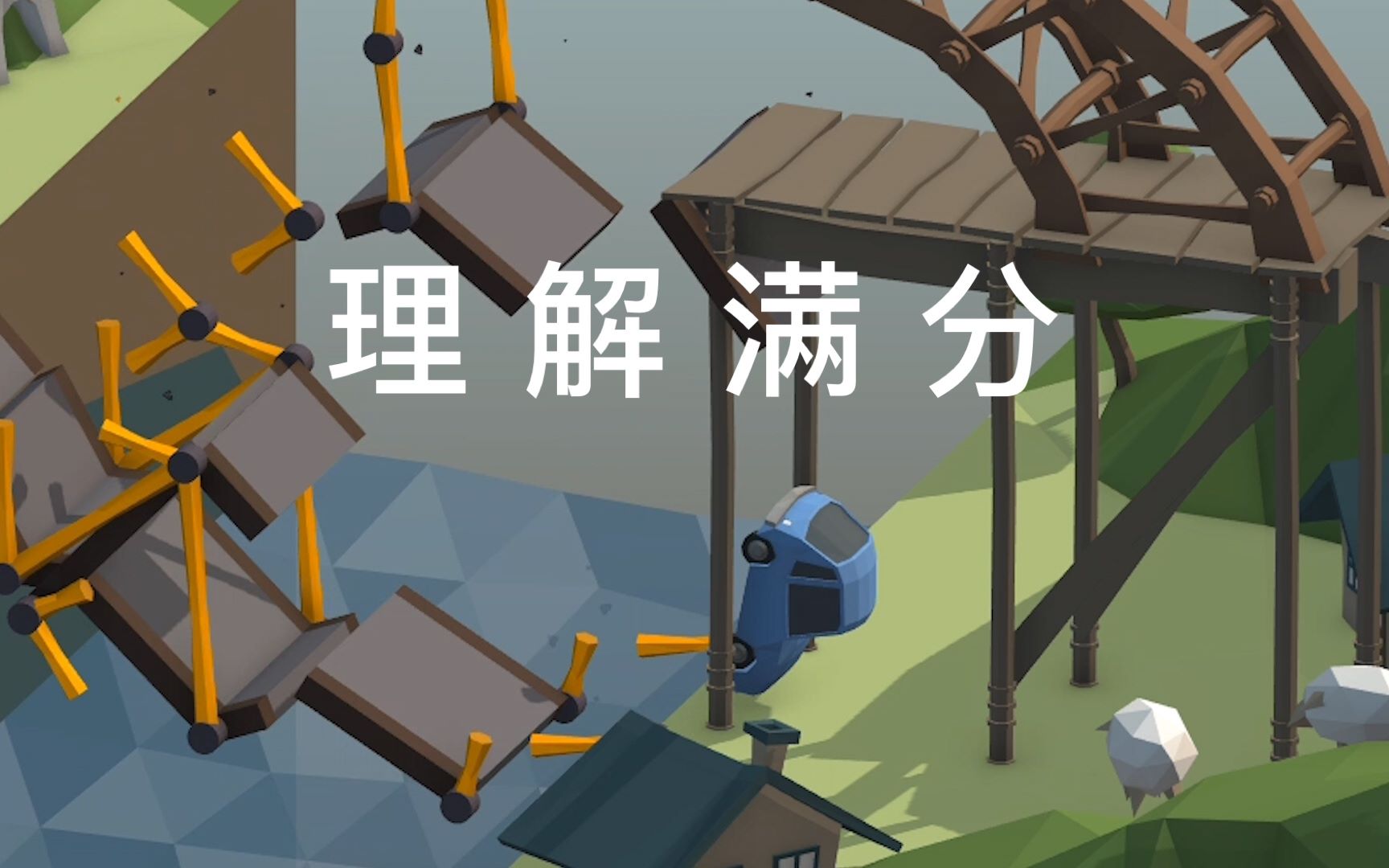 中日乱码高清字幕视频中日乱码高清字幕，文化交流与理解的桥梁