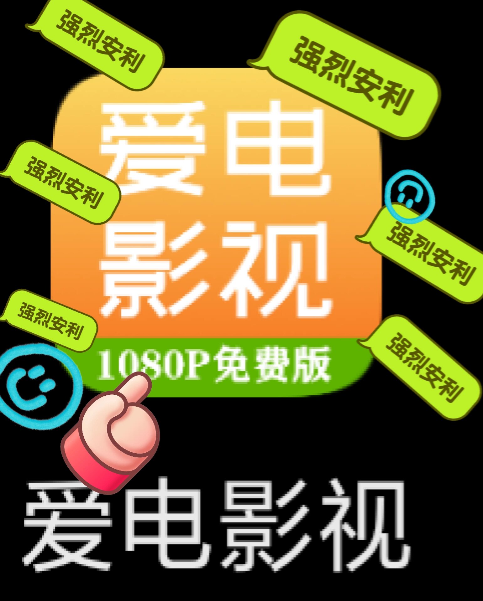 免费看美女视频软件下载免费看美女视频软件下载指南-第2张图片