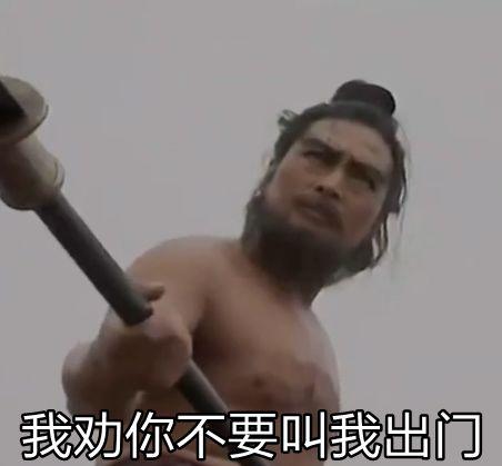 公之与我做爽死我了-第2张图片