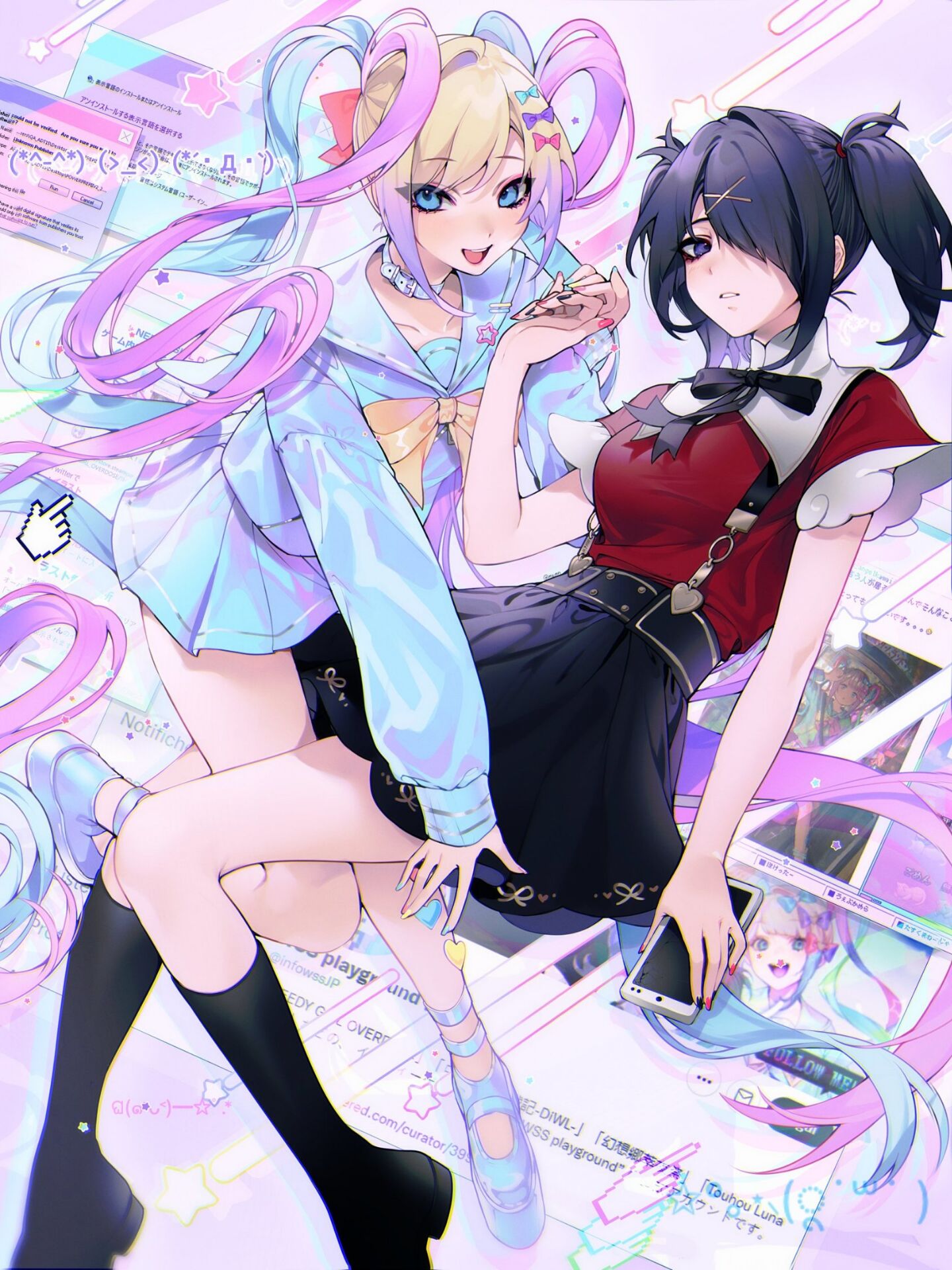 秀秀漫画免费登录页面在线阅读弹窗介绍-第3张图片