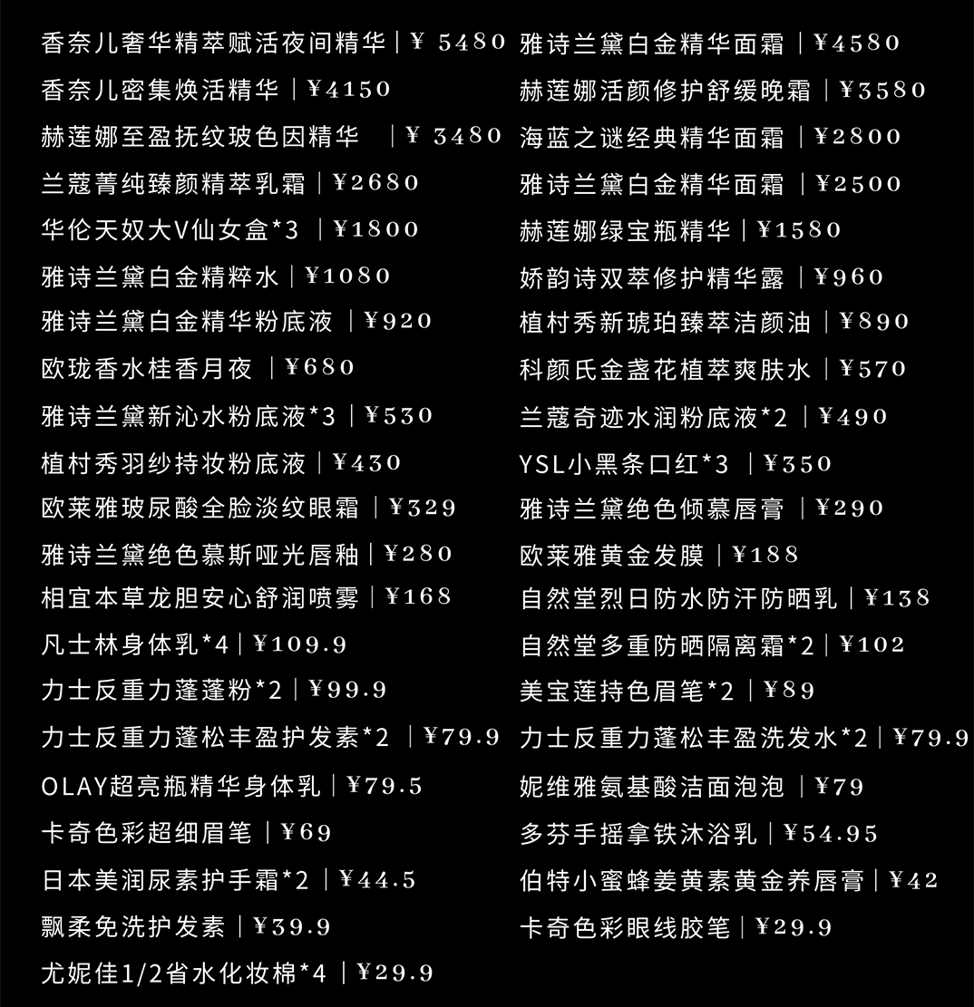 S与M聊天对话照片S与M聊天对话照片-第2张图片