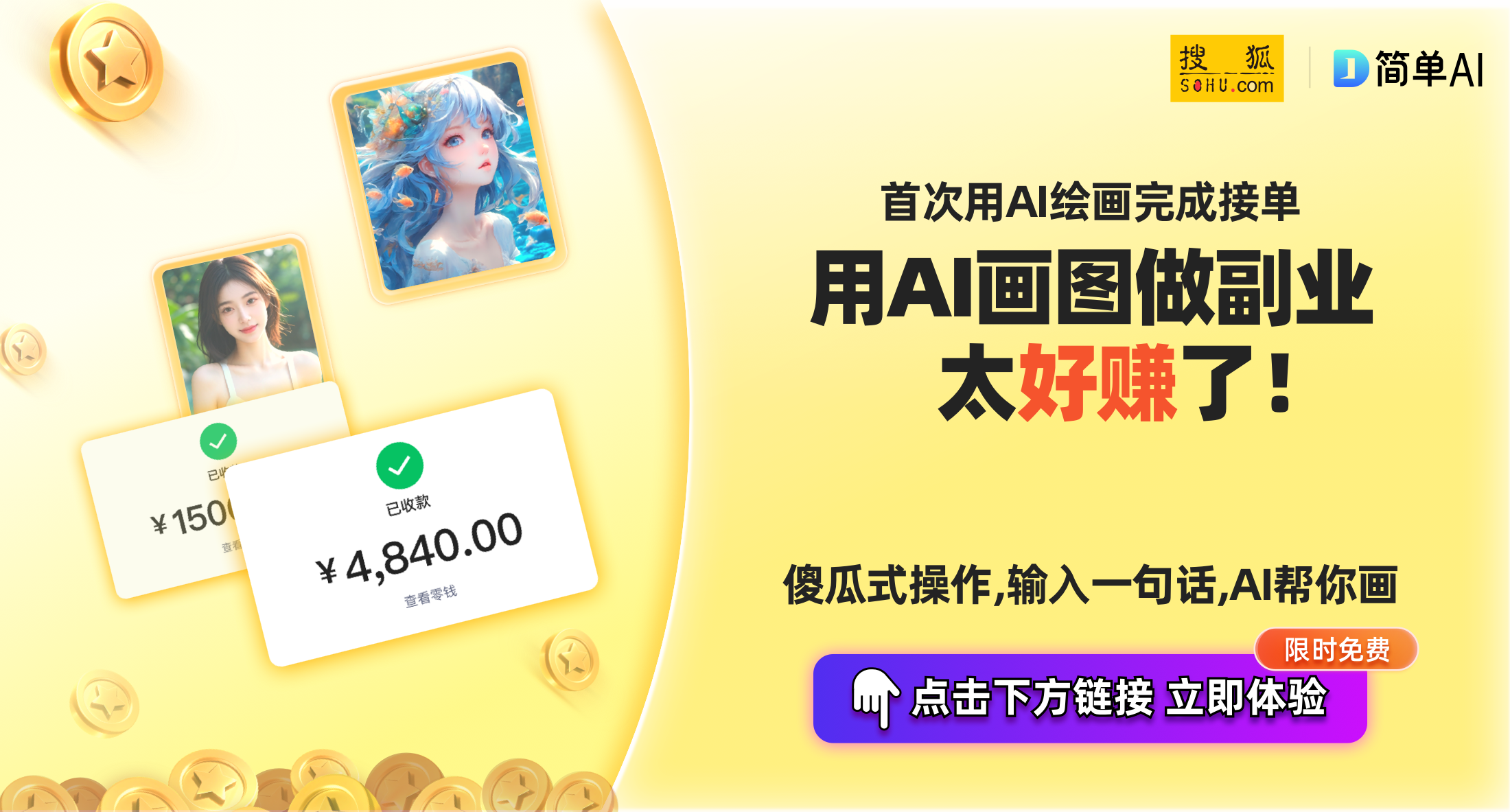 就去色播，探索个性与自由的直播平台