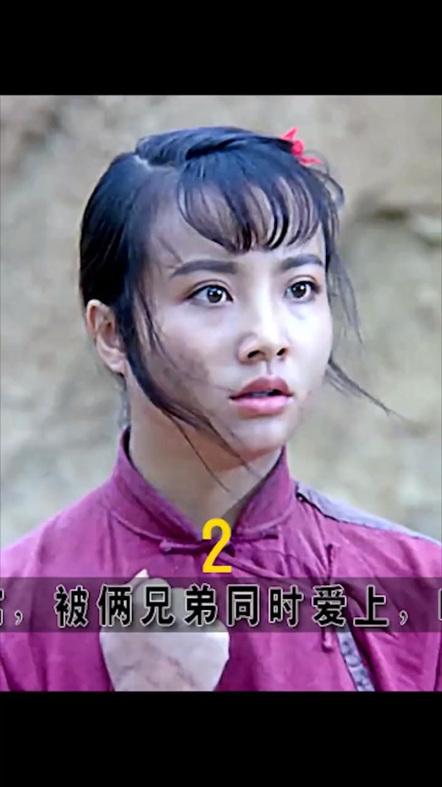 成全电影大全第二季免费观看国语版高清成全电影大全第二季免费观看-第1张图片
