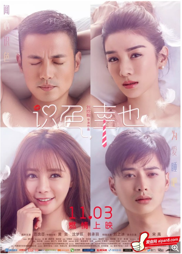 天天bt下载天天BT下载，极速下载新体验-第1张图片
