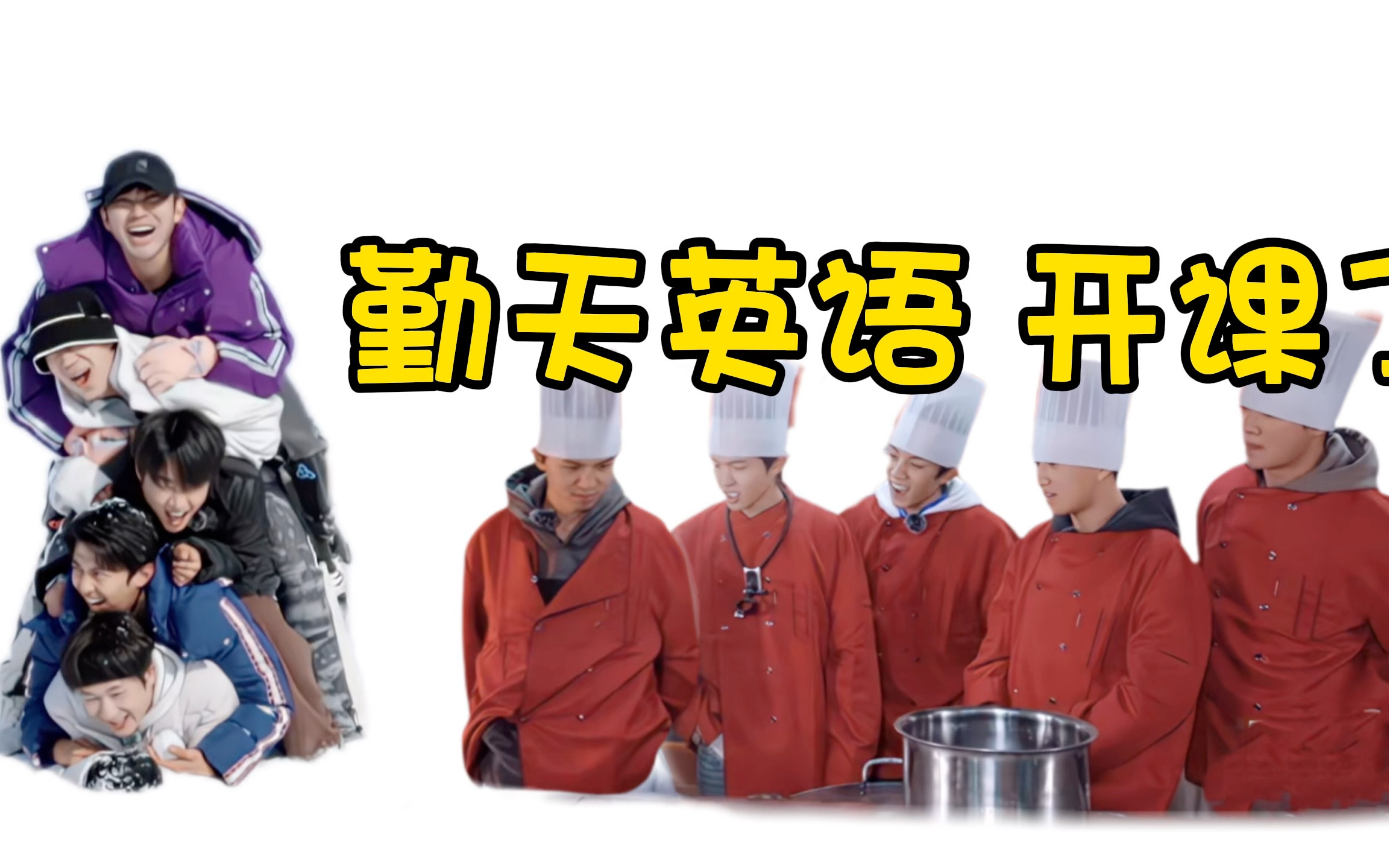 把英语老师按在地上抄了一节课的视频把英语老师按在地上抄了一节课-第1张图片