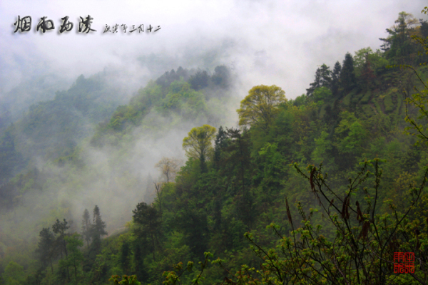 金刚山之旅-第2张图片