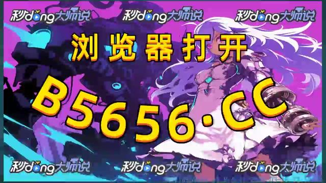 上下分捕鱼游戏