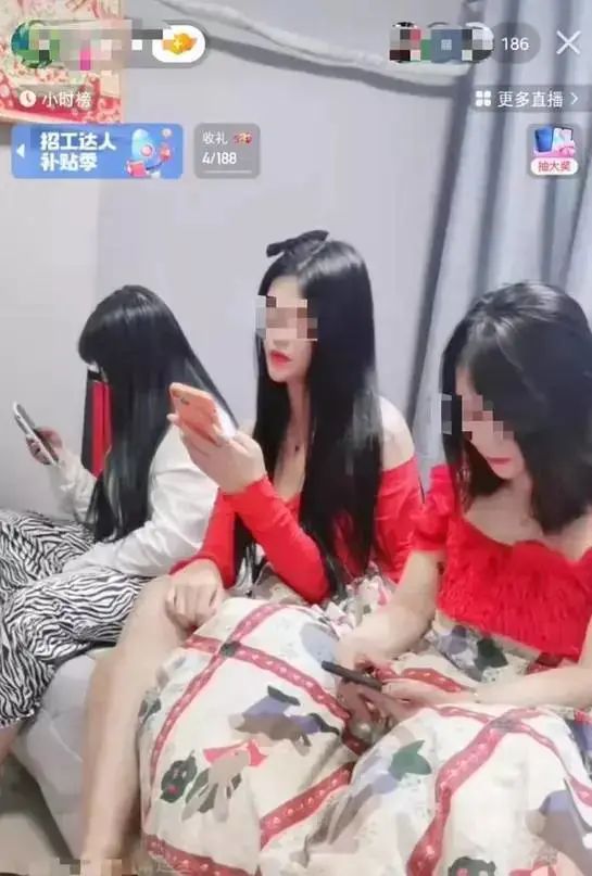 日美韩黄日韩一级黄色录像泛滥现象分析-第1张图片