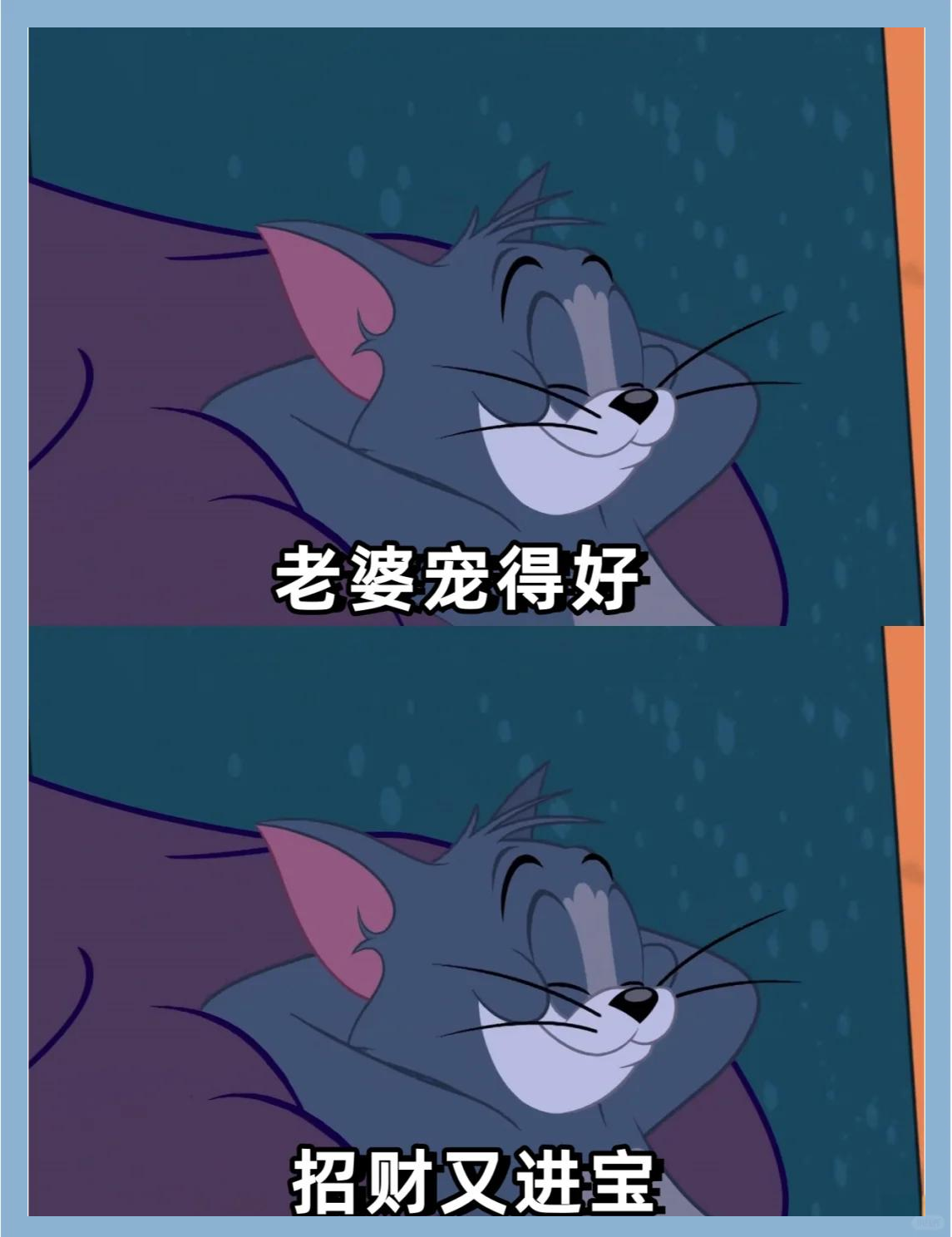 老婆不在家男人玩的男人在家游戏时光，老婆不在家的温馨与乐趣