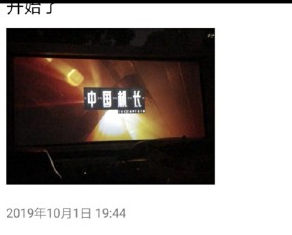 葫芦里不卖药千万影片你需要官网葫芦里不卖药千万影片官网介绍-第2张图片