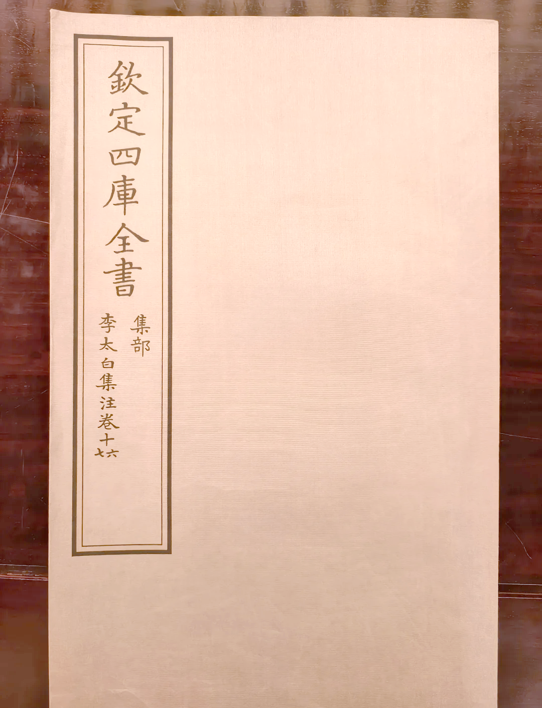 凤娇门图片凤娇门，历史与文化的瑰宝-第3张图片