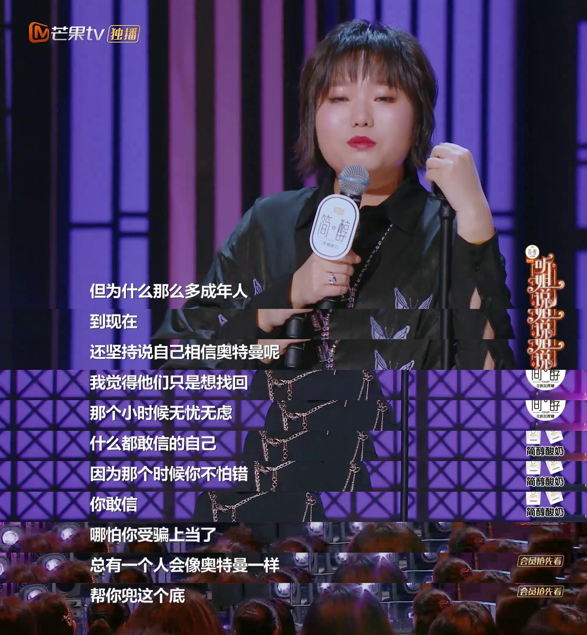 人丿澡八人碰人人f人看下载，探索社交新纪元-第2张图片