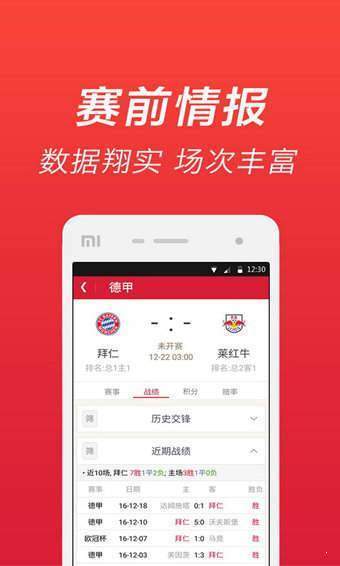 澳门特马2020开奖结果27期澳门特马2020开奖结果揭晓