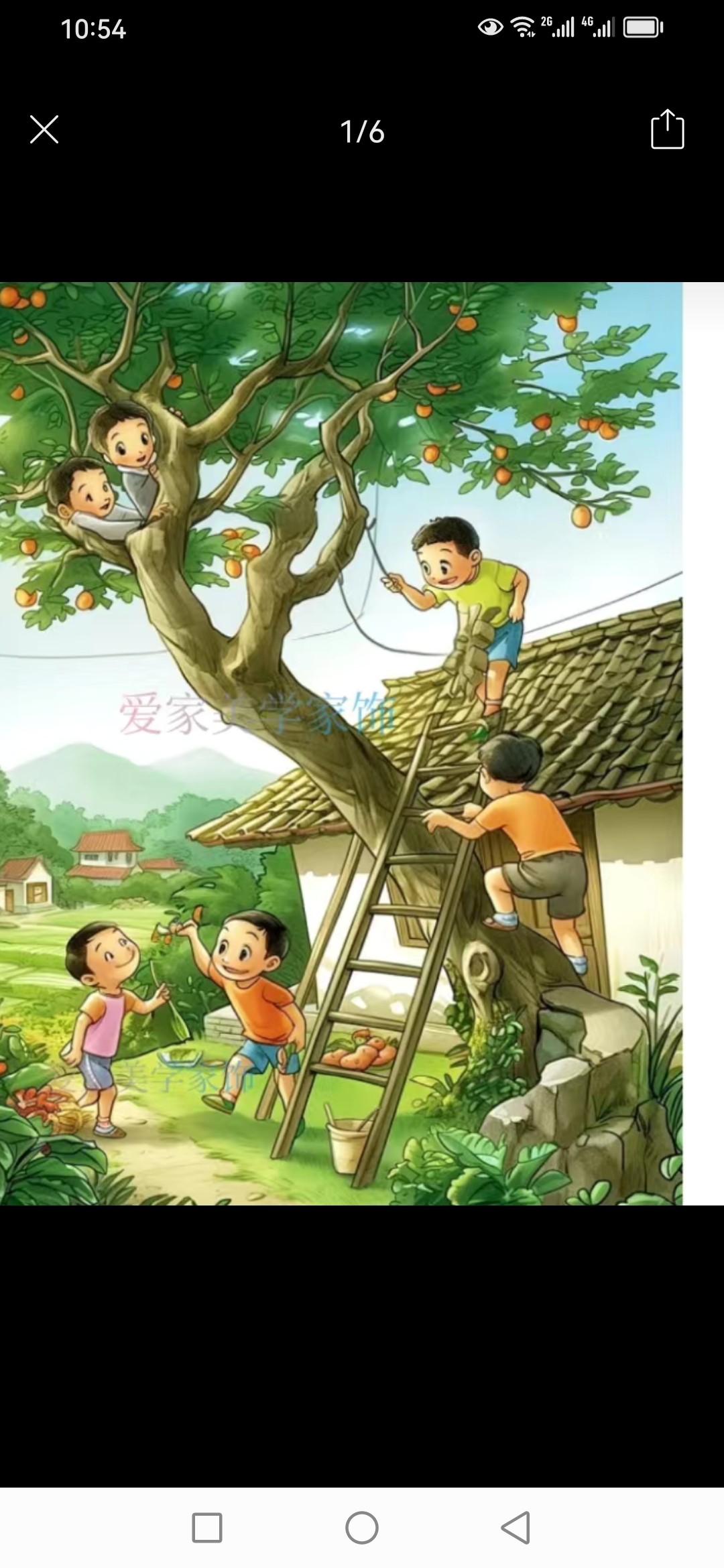 儿子耕种母亲的田儿子耕种母亲的田-第1张图片