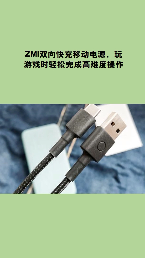 格式化工厂，高效工具，轻松操作