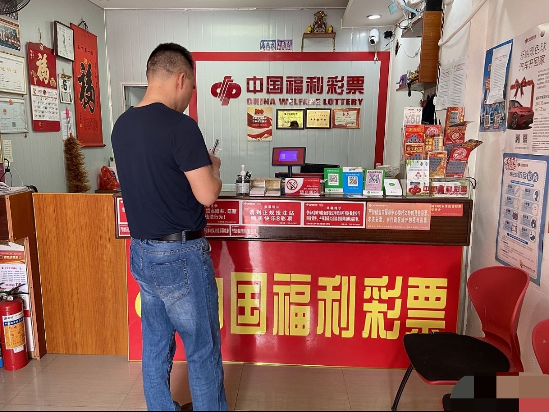 南国论坛七星彩今天南国论坛七星彩，彩票中的南国风情