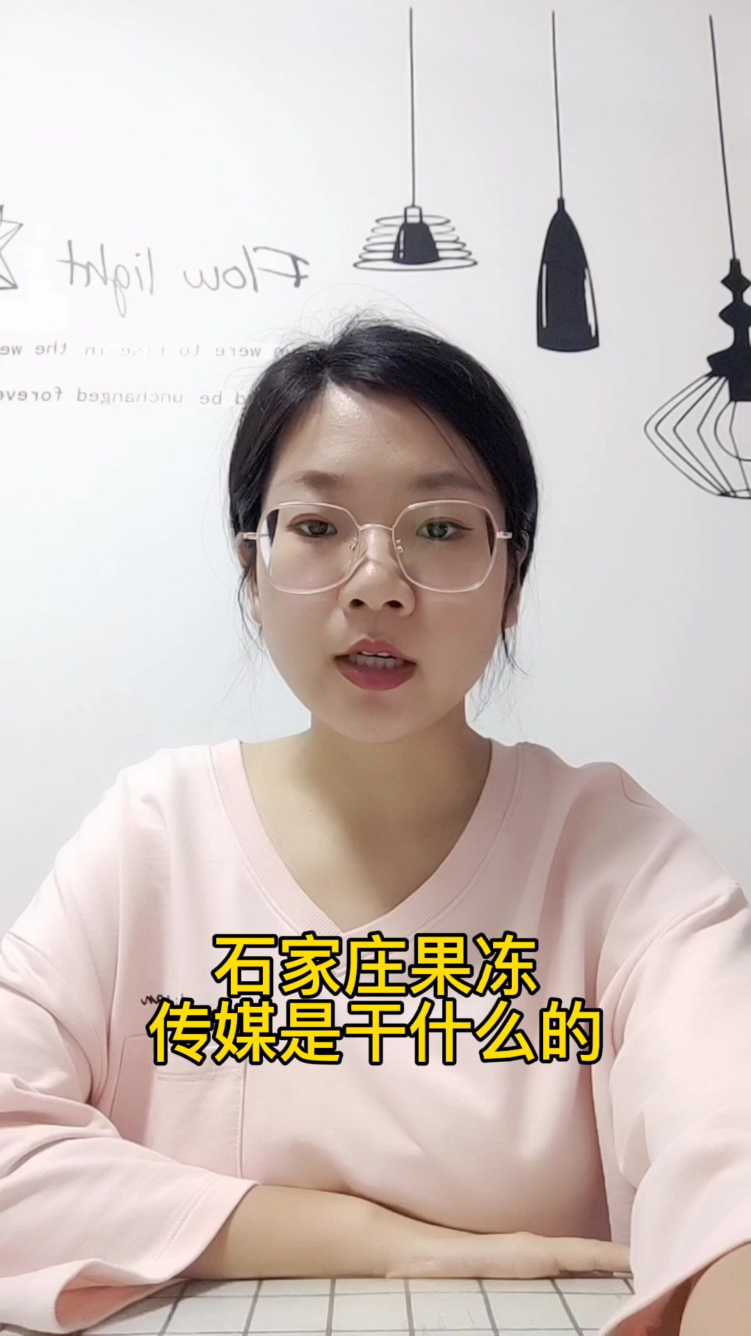国产剧天美传媒与果冻传媒概述