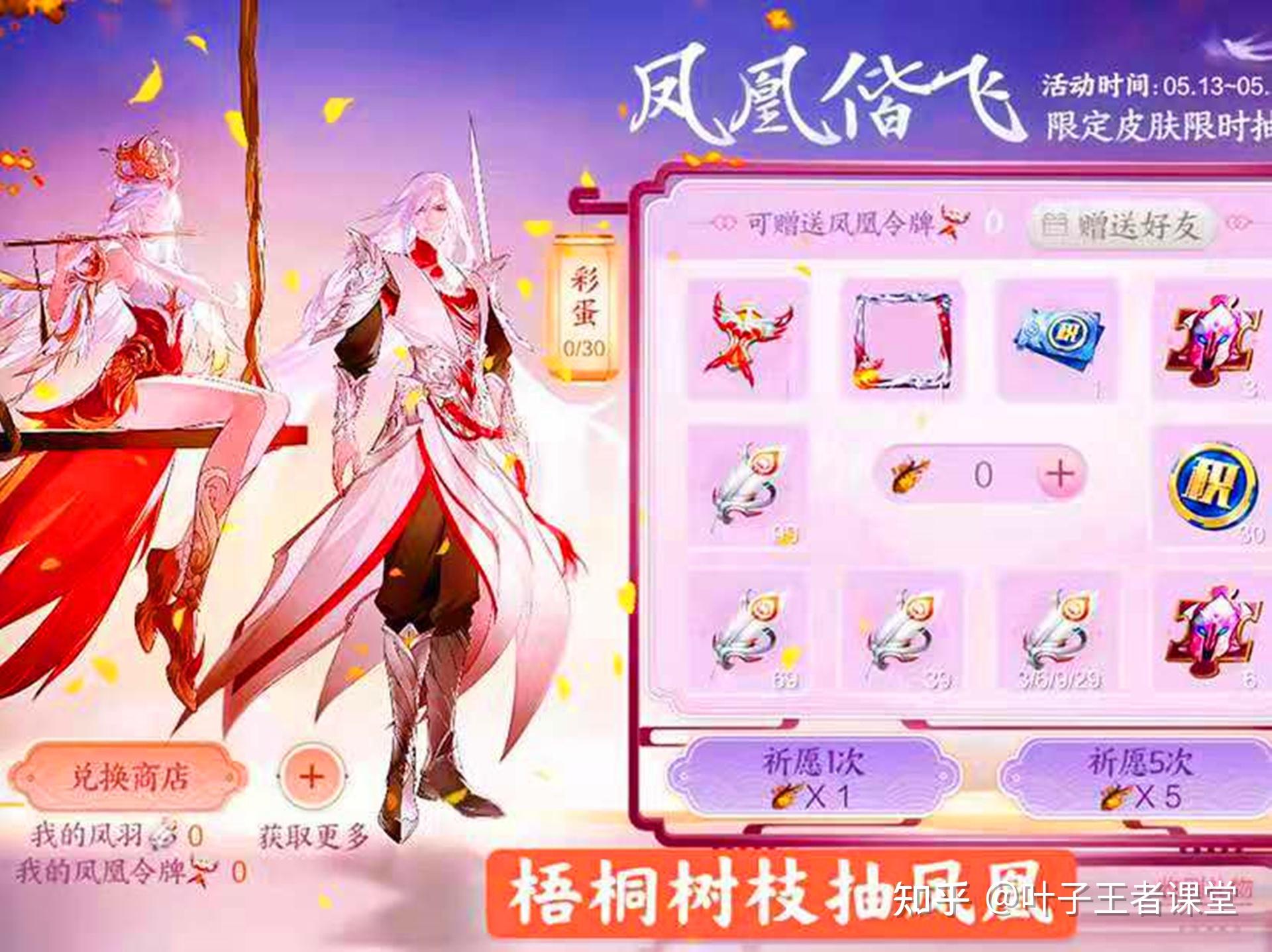 小乔纯白花嫁还会返场吗小乔纯白花嫁-第1张图片