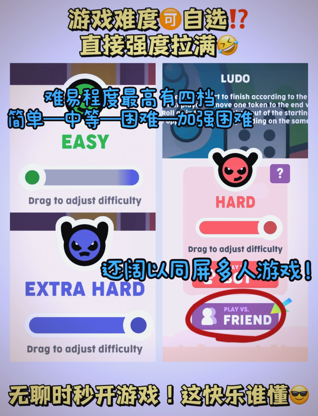 成仁小游戏 单机成仁小游戏单机，探索游戏世界的奇妙之旅