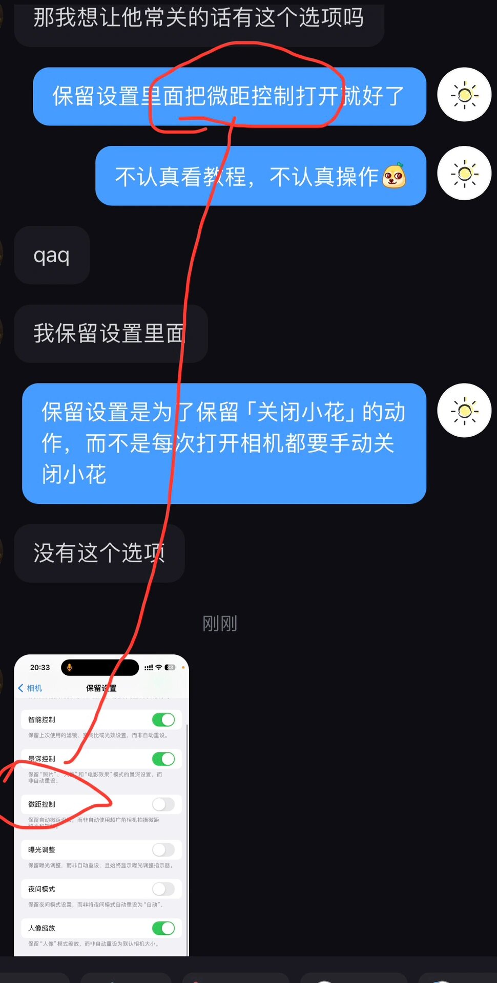 PALIPALI永久地址:PALI.CITY苹果PALI永久地址，PALI城市的苹果之旅-第1张图片