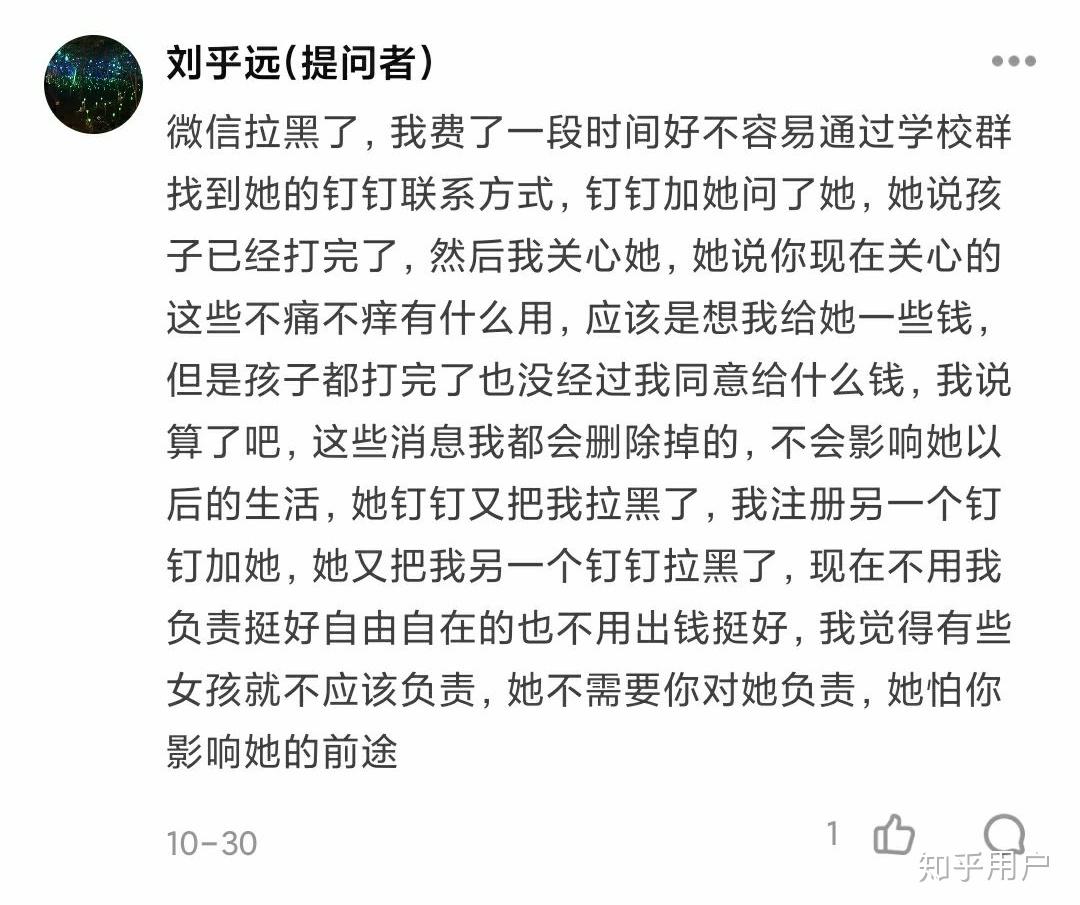 对象的尺寸太大总是疼怎么办对象之大痛体验-第2张图片