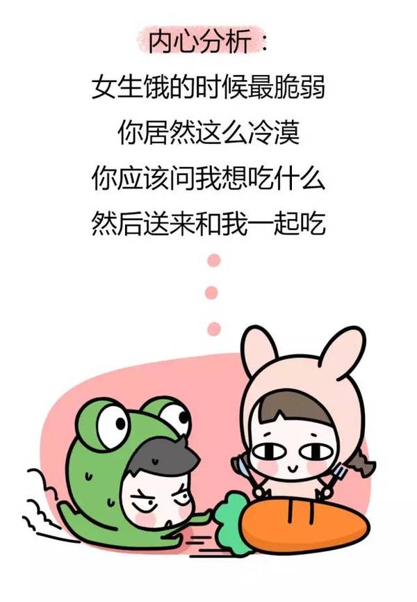 对象的尺寸太大总是疼怎么办对象之大痛体验-第1张图片