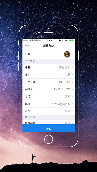 快猫成人视频破解版，探索视频破解的秘密-第1张图片