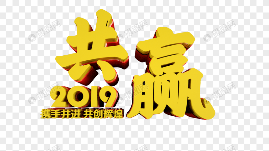 爱拼ap888下载爱拼 AP888，携手共创美好未来