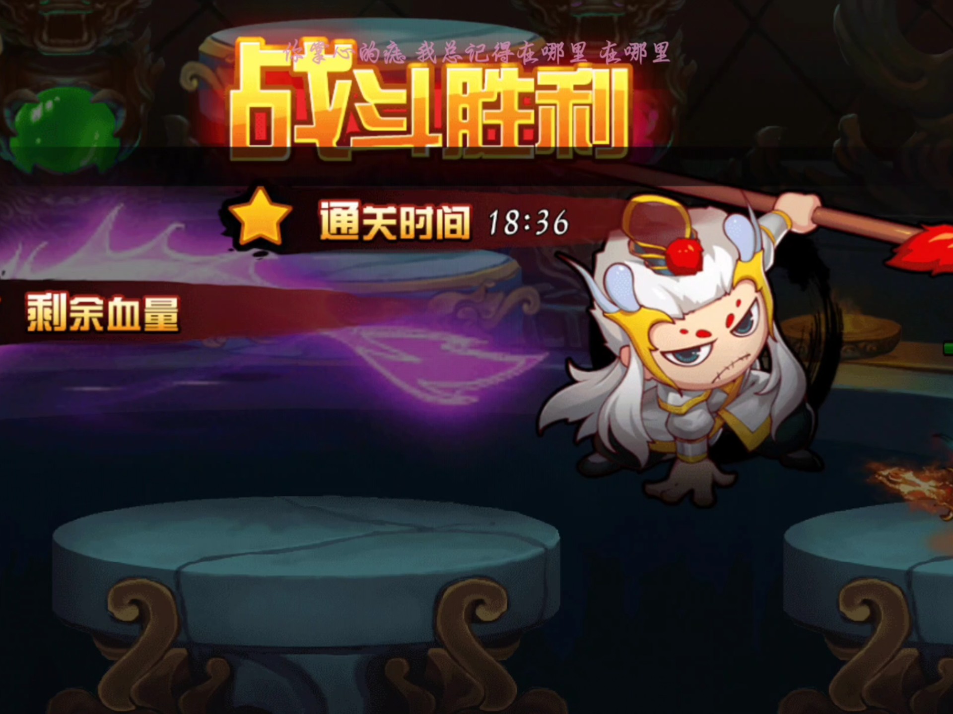 造梦西游4小白龙技能搭配加点造梦西游4小白龙技能搭配攻略-第1张图片