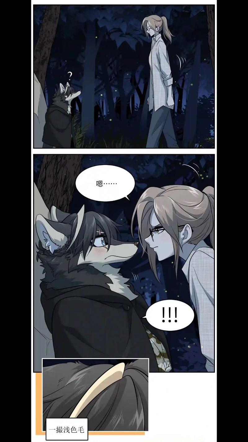 羞羞漫画登录页面免费漫画入口财经在线阅读解锁羞羞漫画登录页面，免费漫画入口与财经在线阅读的探索之旅-第2张图片