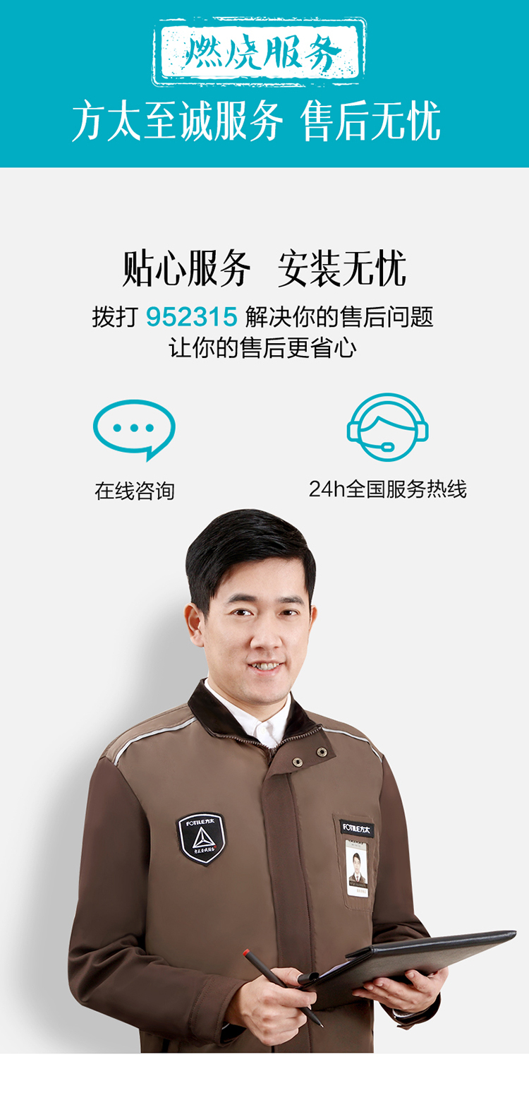 九九热线有精品视频86九九热线有精品视频86，优质服务与贴心体验-第2张图片