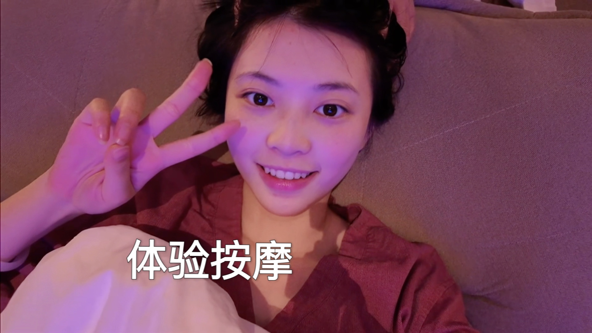 女士推油按摩店赚钱吗女士推油，优雅与舒适的完美结合