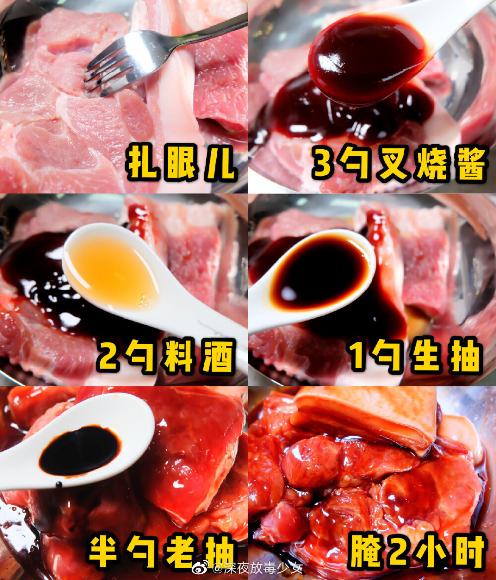 一个上面吃一个在下-第1张图片