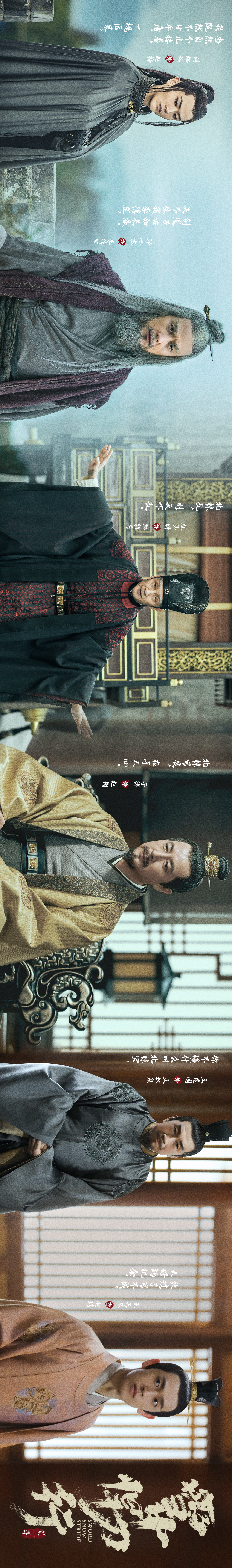 荡翁乱妇视剧荡翁乱妇之我见