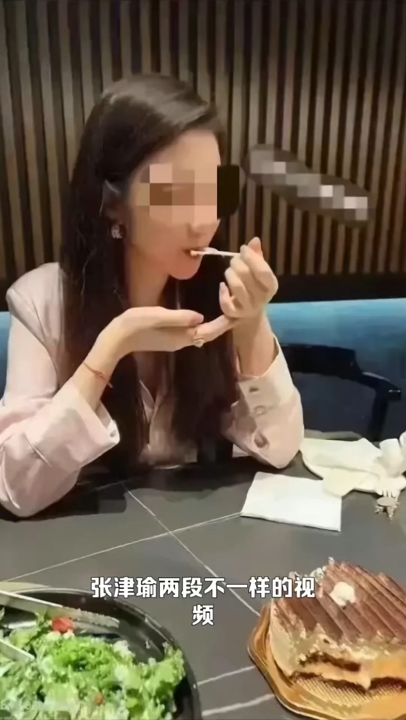 张津瑜和吕知樾事件真相张津瑜吕知樾事件，揭秘背后的真相-第1张图片